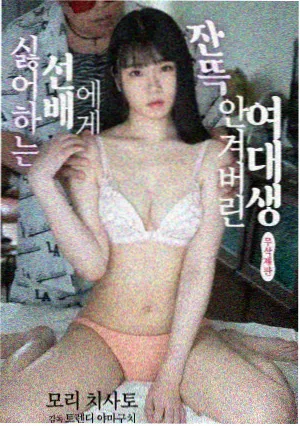 影视工业网工艺图鉴：服装做旧阶段样本